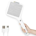 Mafiti 電撃殺虫ラケット 3000V 強力電気 USB 充電式 LEDライト付き ハエ叩き 虫除け器 捕虫器 大型昆虫簡単退治 害虫駆除 単層設計 ユーニ...