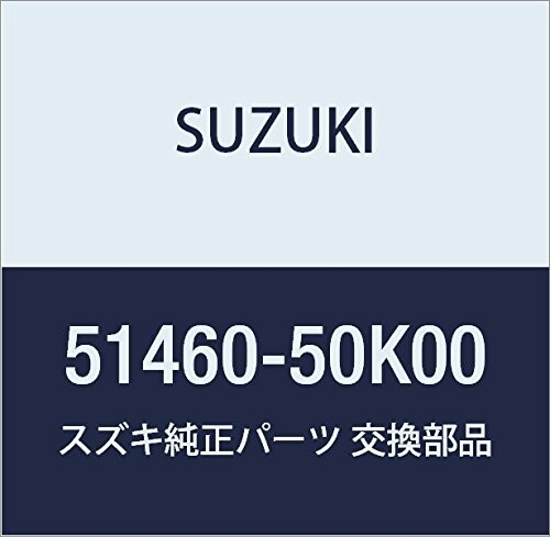 SUZUKI (スズキ) 純正部品 パイプ 4ウェイツーバルブセカンダリ キャリィ/エブリィ キャリイ特装 品番51460-50K00