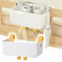 I'm so happy ベッドサイド 収納 小物入れ 吊り下げ 引っ掛け フック付き ポケット ラック ティッシュ リモコン