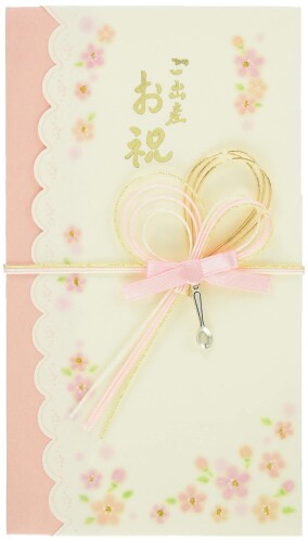 伊予結納センター 祝儀袋 金封 出産お祝い用 花 リボン ピンク V105-18