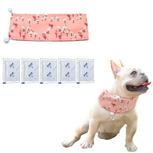 MILASIC 犬 ネッククーラー 中型犬用 クールバンダナ 保冷剤入り 首冷やす ペット用 熱中症対策 ひんや..