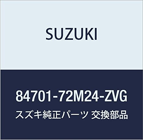 SUZUKI (スズキ) 純正部品 ミラーアッシ 品番84701-72M24-ZVG