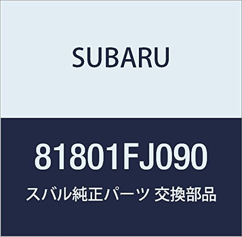 SUBARU (スバル) 純正部品 コード ルーフ 品番81801FJ090