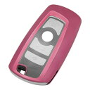 TANGSEN BMW対応 TPU キーケース BMW対応 スマート キーケースBMW対応 1 2 3 4 5 6 7シリーズおよびBMW対応 X3 X4 M5...