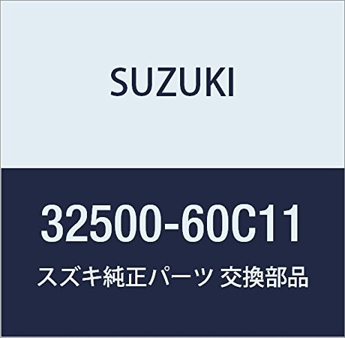 SUZUKI (スズキ) 純正部品 レギュレータアッシ キャリィ/エブリィ 品番32500-60C11