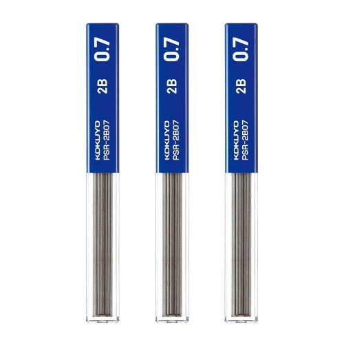 コクヨ(KOKUYO) シャープペン シャープ替芯 0.7mm 2B 3個セット PSR-2B07-1PX3SET