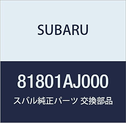 SUBARU (スバル) 純正部品 コード ルーフ 品番81801AJ000
