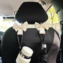ヘッドレストフック 車用シートフック プラスチック製 耐荷重10kg 荷掛けフック かわいいリボン 収納フック 2個セット (クリーム色)
