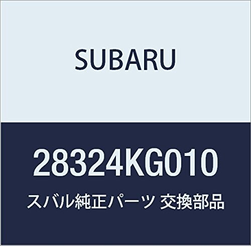 SUBARU (スバル) 純正部品 バンド ドライブ シヤフト B 品番28324KG010