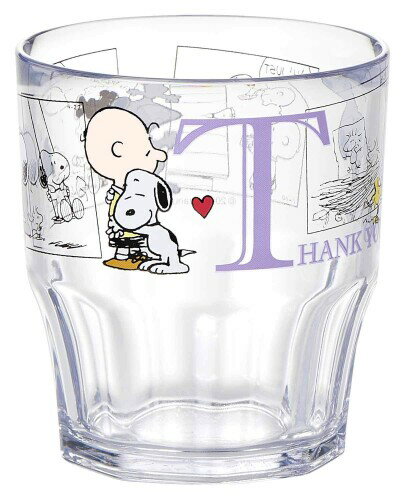 OSK オーエスケー プラカップ ピーナッツ パープル 300ml C-7