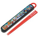 スケーター (skater) 子供用 箸 箸箱セット スライド式 16.5cm トミカ アースグランナー 日本製 ABS2AM