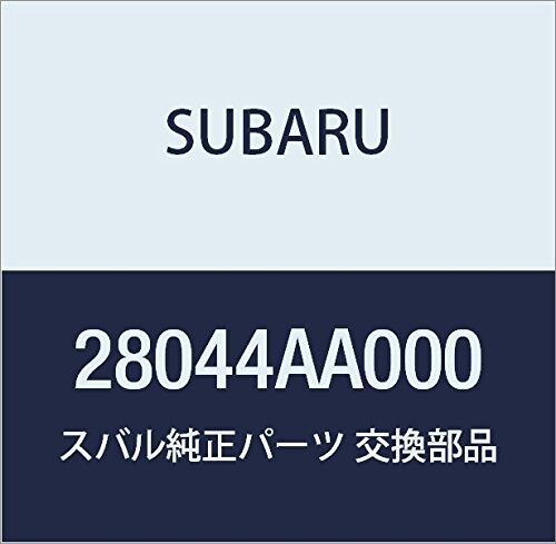 SUBARU (スバル) 純正部品 ナツト アクスル 品番28044AA000