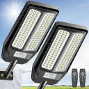 Adewalk ソーラー 屋外 500W 15000ルーメン センサーライト 屋外 ソーラー 街灯 人感センサー IP66防水 led街灯 外灯 屋外ソーラー ...