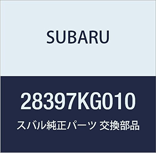 SUBARU (スバル) 純正部品 ブーツ キツト DOJ フロント R2 5ドアワゴン ステラ 5ドアワゴン 品番28397K..