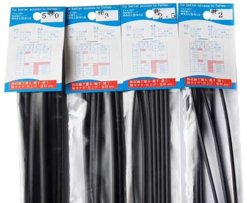 大洋ベンダーズ (TAIYO VENDORS) 仕掛けパーツ 熱収縮チューブ 特 黒 3.0mm 黒 3.0mm