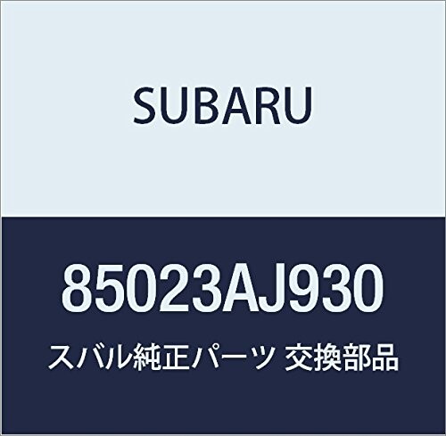 SUBARU (スバル) 純正部品 メータ メイン アセンブリ 品番85023AJ930
