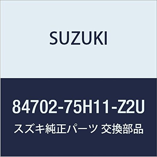 SUZUKI (スズキ) 純正部品 ミラーアッシ アウトリヤビュー レフト(ブルー) ラパン 品番84702-75H11-Z2U