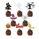 Liroyal ハロウィン ケーキトッパー (8種類16枚) カップケーキトッパー ケーキ飾り フルーツピック 楊枝 幽霊 カボチャ コウモリ 幽霊 お菓子 ケーキデコレーション ベーキング用品