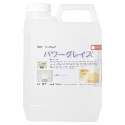 レッツクリエイト(Lets Create) パワーグレイズ 1.8L