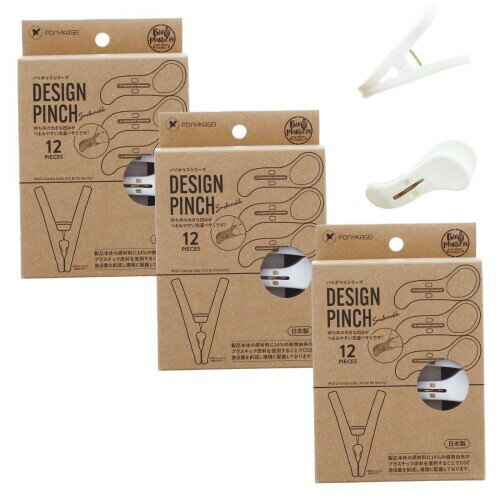 ݥˡ Х Хޥ꡼ Laundry Gooods ɥ꡼å ǥԥ 123å 5.73.52.2cm...