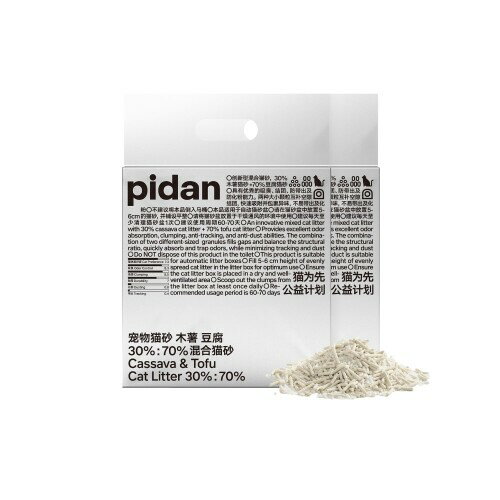 pidan キャッサバ 猫砂 おから 固まる 塵なし 消臭 脱臭 真空パック天然素材 臭みから解放 しっかり固まり 粉々になりにくい (2.4kg×2袋)