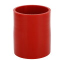 X AUTOHAUX 内径76mm-80mm 長さ100mm 0度 ストレート シリコンホース シリコンチューブ インテーク ラジェーターホース 冷却 接続ホー...