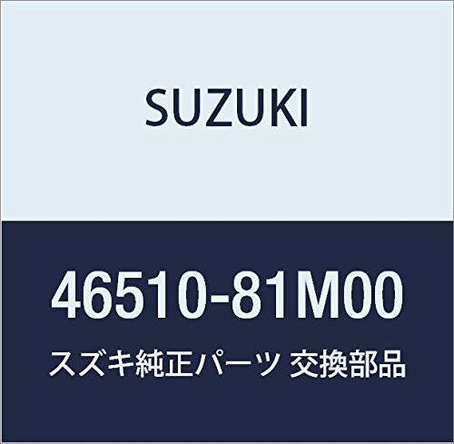 SUZUKI (スズキ) 純正部品 ビーム 品番46510-81M00