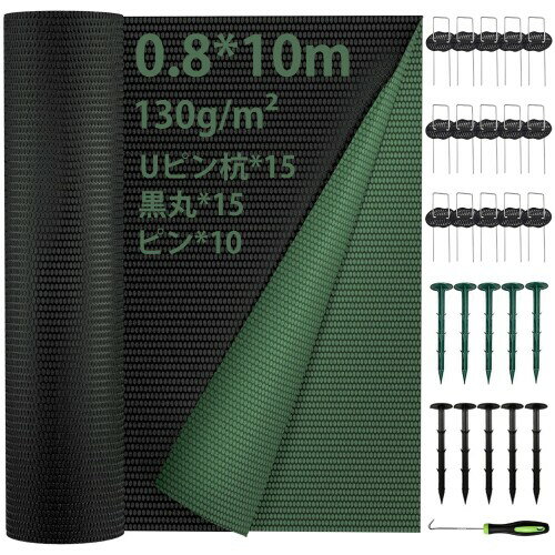 新登場防草シート 0.8*10m 除草シート 130g/m?高密度 12年耐久 グリーン 黒両面使い トウモロコシ繊維 PLA製 丸穴設計 高耐久 高透水 厚手不織布シート 草よけシート UV剤入り 雑草防止 紫外