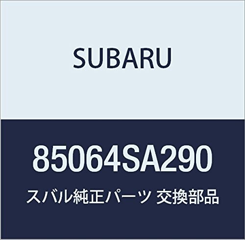SUBARU (スバル) 純正部品 メータ アセンブリ フユエル アンド テンパラチユア フォレスター 5Dワゴン 品番85064SA290
