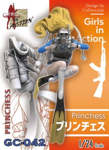 トリファクトリー 1/24 ガールズインアクションシリーズ プリンチェス レジンキット GC-042