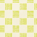 包装紙 半才 上質紙 和柄 市松柄 うぐいす (50枚) IMU-1W