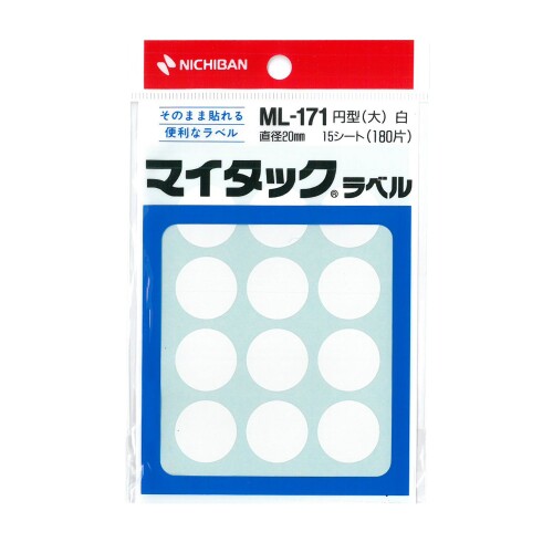 �˥��Х� �ޥ����å� ���顼��٥� 10���� ľ��20mm ML1715-10P ��
