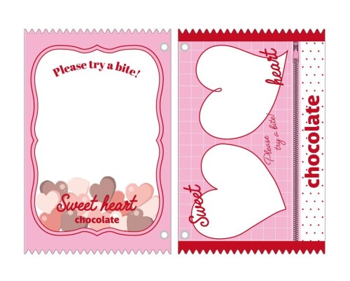 ハゴロモ パッケージ型ぬいポーチ(いちごショコラ) No.83096