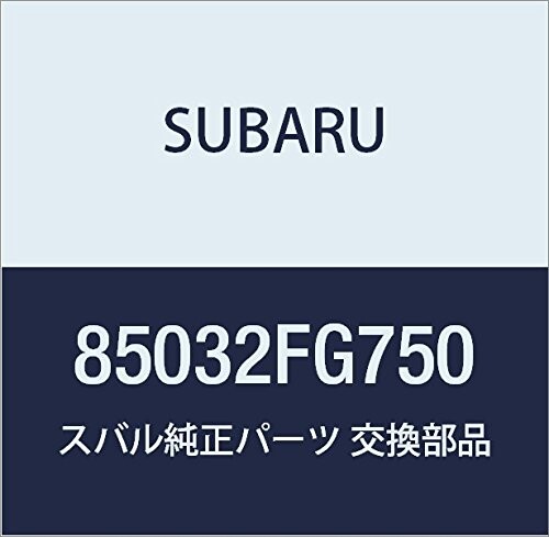 SUBARU (スバル) 純正部品 メータ メイン アセンブリ 品番85032FG750