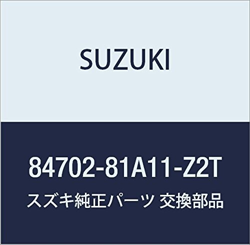 SUZUKI (スズキ) 純正部品 ミラーアッシ アウトリヤビュー レフト(グリーン) ジムニー 品番84702-81A11-Z2T