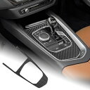 AIRSPEED BMW Z4 G29 2019-2023専用 カーボンファイバー アクセサリー 内装 パーツ センターコンソールギアシフトノブパネルトリムカバー ステッカー ガーニッシュ おしゃれ カスタム ドレスア