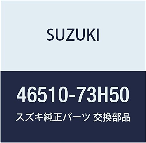 SUZUKI (スズキ) 純正部品 アクスル リヤ 品番46510-73H50