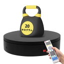 ComXim回転展示ラックには多機能赤外線リモコンが搭載されており、20 cm直径の荷重は20 kgで、角度によって回転し、回転したり止まったり連続したりすることができ、製品の展示と撮影、