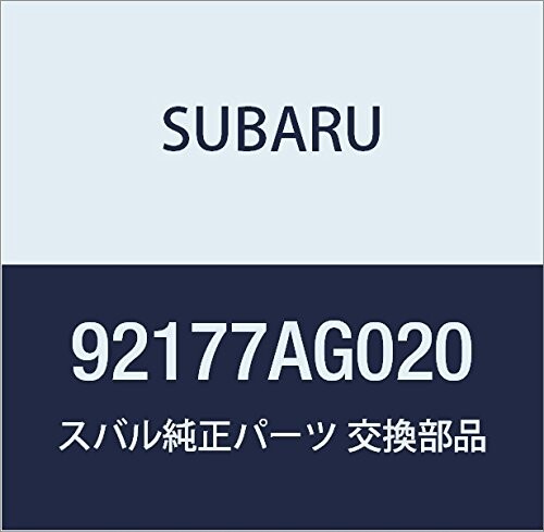 SUBARU (スバル) 純正部品 マツト コンソール ボツクス A レガシィB4 4Dセダン レガシィ 5ドアワゴン 品番92177AG020