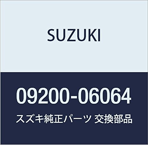 SUZUKI (スズキ) 純正部品 ピン 品番09200-06064