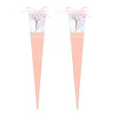 PATIKIL 人工バラ 花 バレンタインデー 母 日 誕生日 記念日 ため ギフトボックス付き2セット フェイクフラワーギフト ピンク