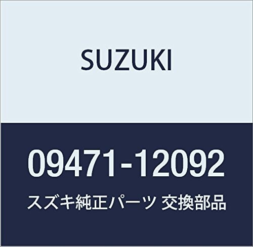 SUZUKI (スズキ) 純正部品 バルブ 12V3.4W G30 品番09471-12092