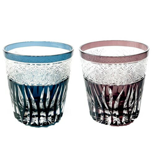 J-kitchens 郷愁 切子 ペア グラス カップ 85xH90mm 260cc 彩華 インクブルー & パープル Current Model