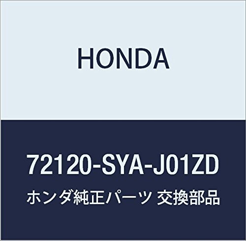 HONDA (ホンダ) 純正部品 ハンドルASSY. R.ドアーインサイド 品番72120-SYA-J01ZD