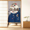 SAWABIYA 暖簾 のれん 和モダン 間仕切りカーテン 幅85x丈150cm 可愛い ふくろう おしゃれ ロング 目隠し 遮光 玄関 階段 廊下 リビング ...