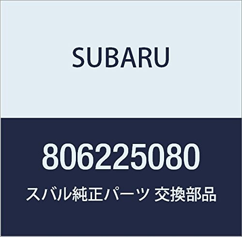 SUBARU (スバル) 純正部品 ボール ベアリング 品番806225080