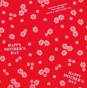包装紙 半才 コート紙 母の日 赤 (50枚) MA-1W