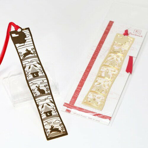 東洋精密工業 ブックマーク 和ブックマーク 十五夜兎 ゴールド WAG033