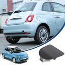 Hcilloend 新型 フィアット 500 2016~2024に適用 トレーラーカバー トレーラーフレームカバー リアトレーラーカバー 交換品 ABS製品 外装パーツ カスタム アクセサリー カー用品