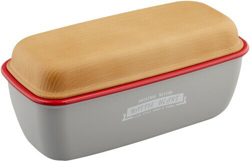 NH 長角エマリエランチ グレー 一段式 490ml 4576676